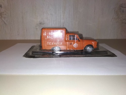 Auto on service DeAgostini #16 IZh-2715 household service 1/43 - Bild 5 von 5