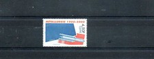 Timbre   N°3360**Variété couleur argent absente