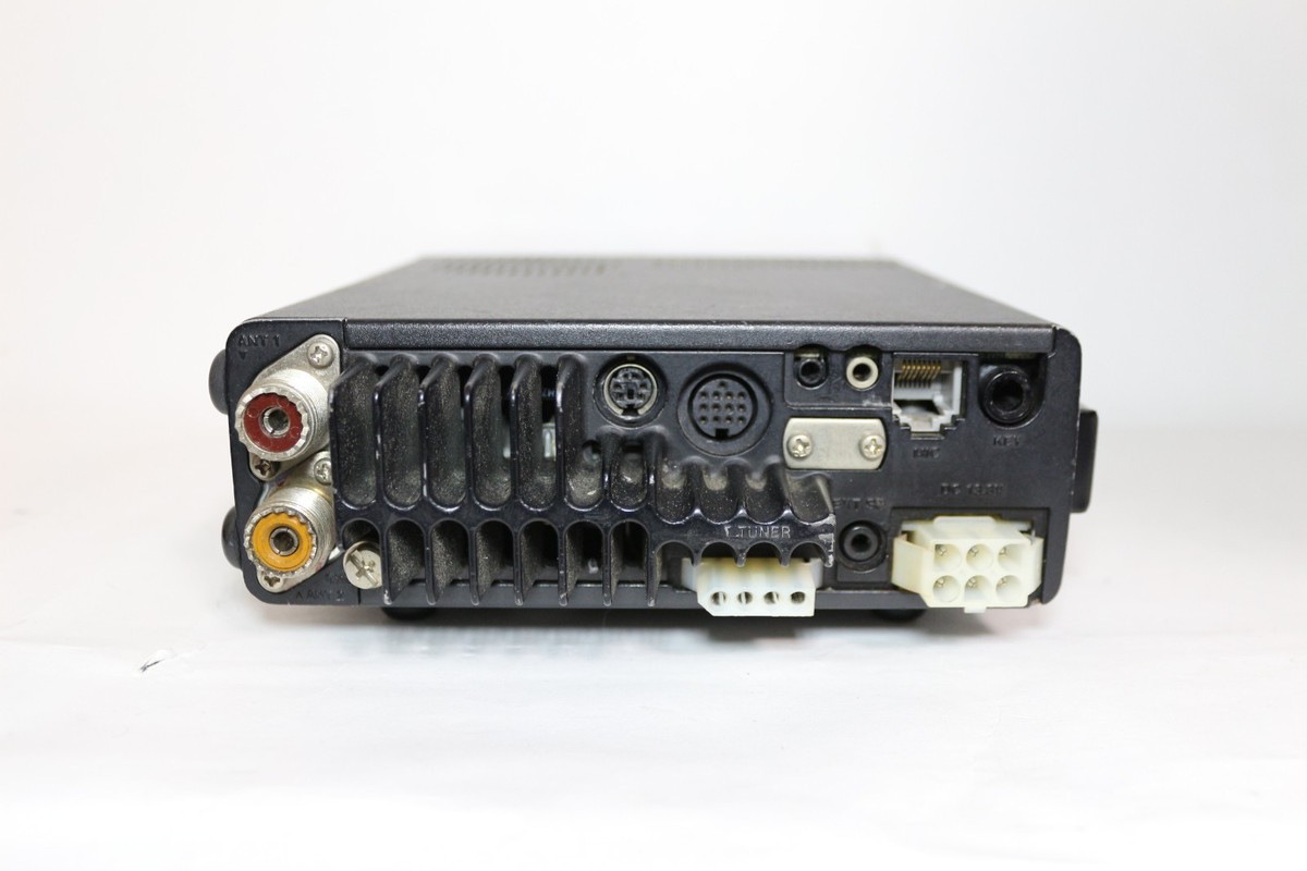 Icom IC-706MKIIG HF/VHF/UHF - Radio Transceiver for sale online | eBay