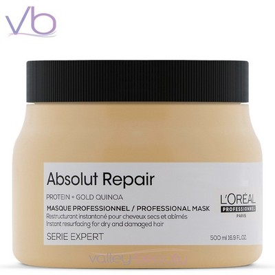 L Oreal Professionnel Serie Expert Absolut Repair + Gold Quinoa Masque MSK-500