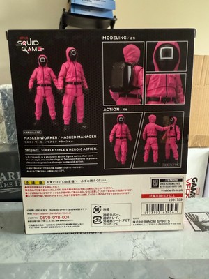 Bandai S.H.Figuarts Squid Game Masked Manager Worker Action Figure