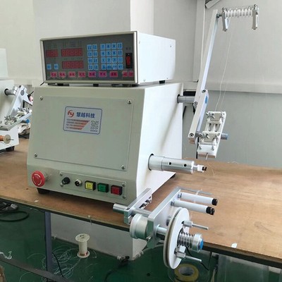 CNC Auto Coil Winder - 0.03-1.2mm Wire Winding Machine w/Large Torque