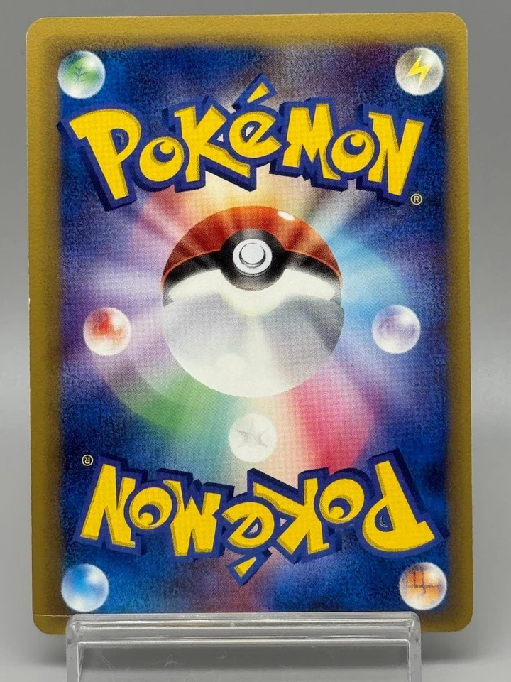 Rayquaza ex Delta 028/068 -2006 1st Edition EX Dragon Frontiers Japanese Pokemo - Image 2 of 4