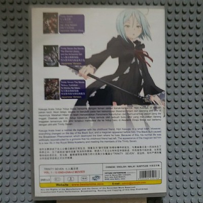 TRINITY SEVEN - COMPLETE ANIME TV SERIES DVD (1-13 EPIS + MOVIE