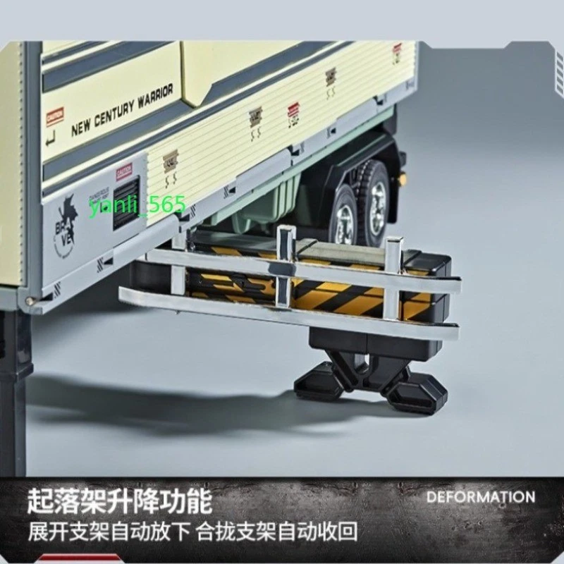 MPP10 EVA Truck Carriage OP Robot Kit Transform Toys Model Children Gifts Xmas - Image 3 of 4