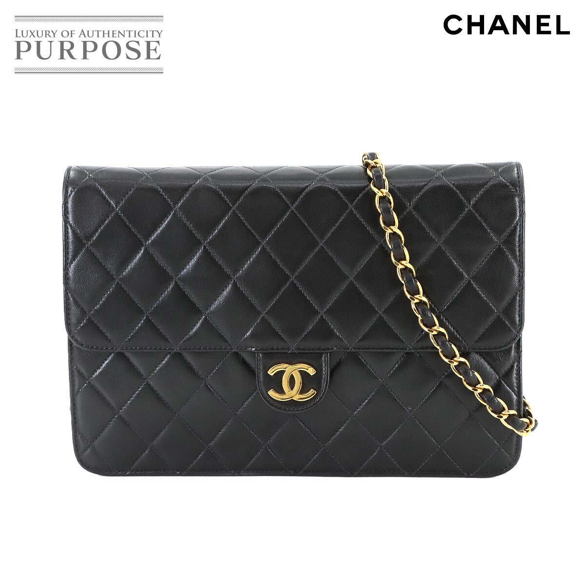 CHANEL Black Matelassé Leather Shoulder Bag with Gold Chain & Coco Mark Push Lock