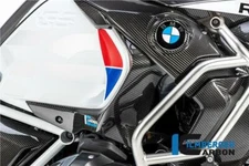 Ilmberger GLOSS Carbon Air Vent Tank Covers Set Pair BMW R1250 GS Adventure 2020