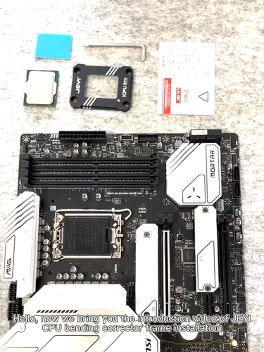 JEYI CPU Bending Correction Frame LGA 1700 for Intel 12th 13th Gen i7 i9 i5 - Video 1 of 1