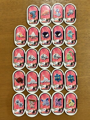 Pokémon Mezastar Mezasuta 100-piece set,Star, McDonald's Japan