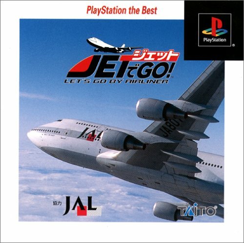 JET DE GO! (Let's Go By Airliner, Japanese Import