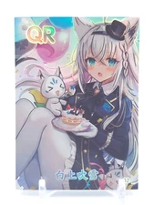 Goddess Story - Dimensional Feast - Anime Waifu QR Trading Card