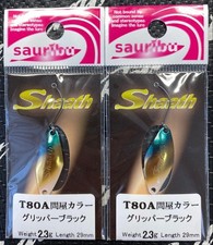 Sauriv Shas 2.3G Gripper Black Ecstatic Color Set 2