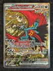 Foto 1 di 2