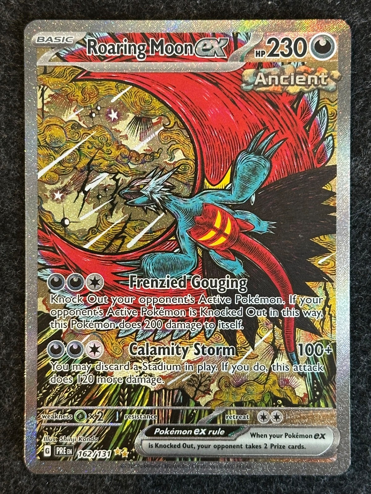 Picture 1 of 2