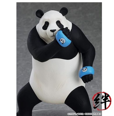 Funko Pop! Jujutsu Kaisen Panda • Hitta bästa pris Funko Pop! Jujutsu Kaisen Panda • Hitta bästa pris