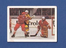 1970-71 Swedish Williams hockey #230 Vladislav Tretiak Soviet RC Rookie
