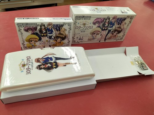 Marvelous Entertainment Sister Princess Repure Gba Soft