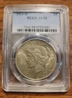 1923-D PEACE SILVER DOLLAR PCGS AU58
