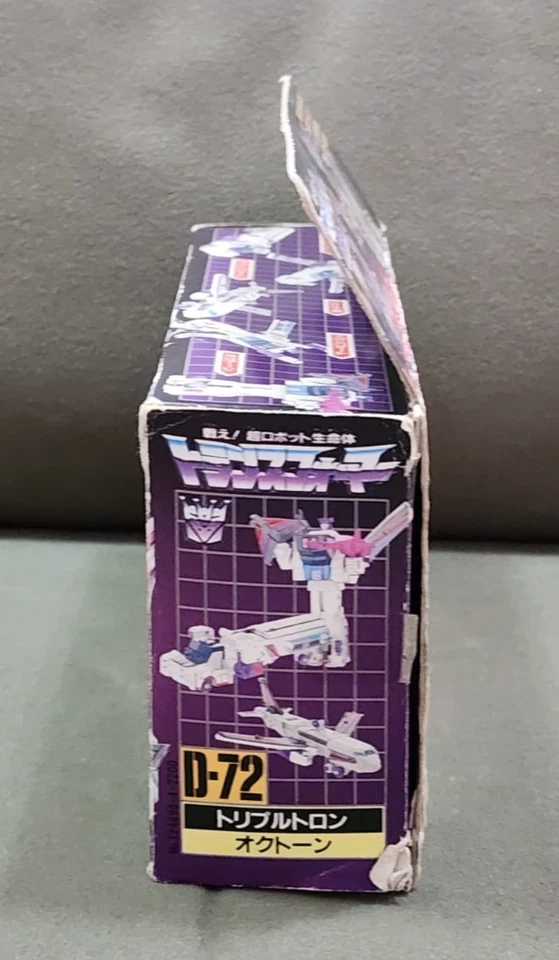 vintage RARE Takara Transformers G1 D-72 1986 octane triple changer Decepticon - Image 3 of 4