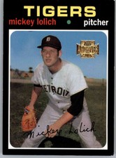 2002 Topps Archives Baseball You Pick EX 1-200