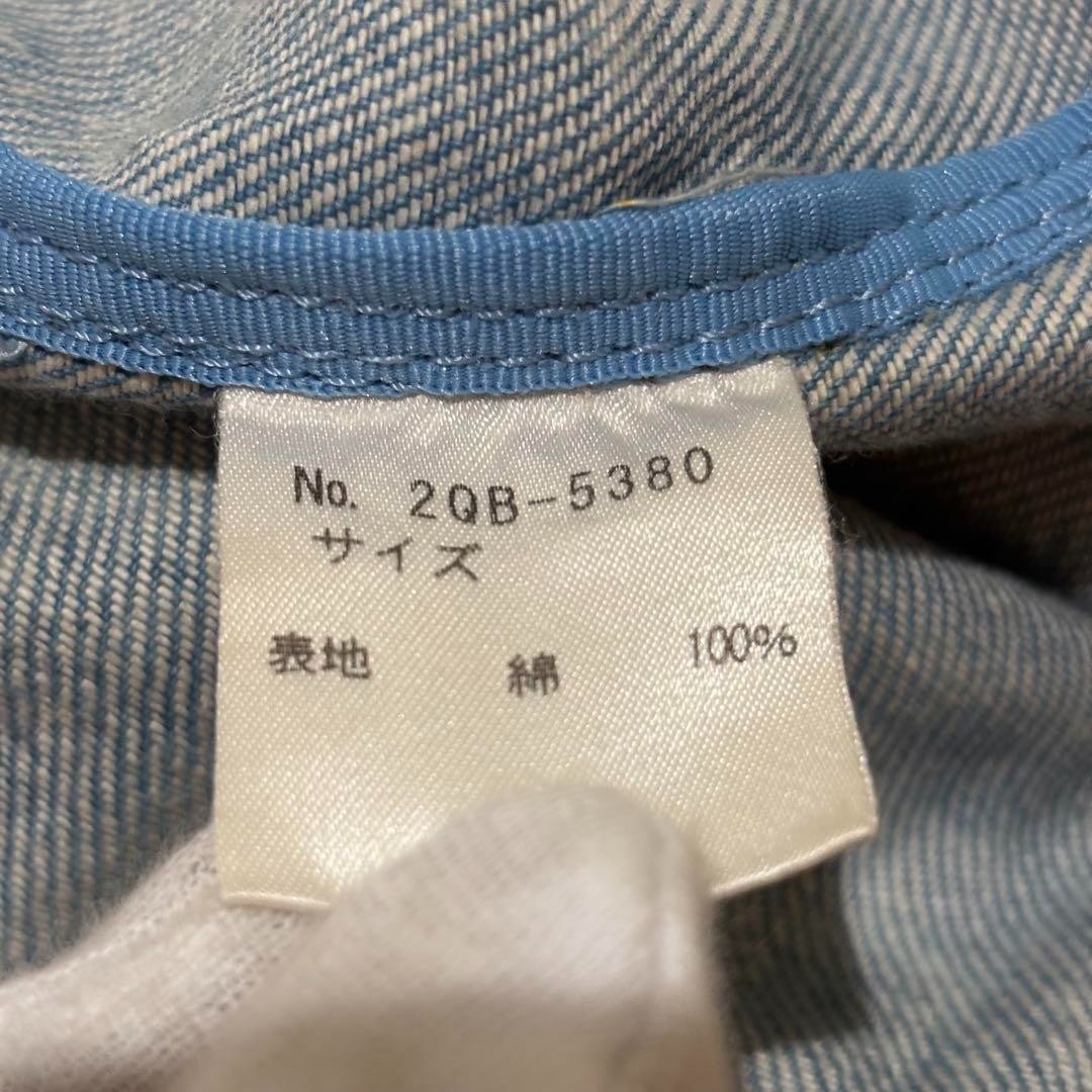 Hysteric Glamour Patchwork Logo Drawstring Backpa… - image 12