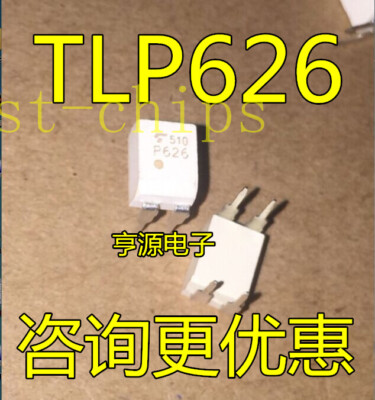 10pcs TLP626-1 P626 DIP-4 #K1995 | eBay