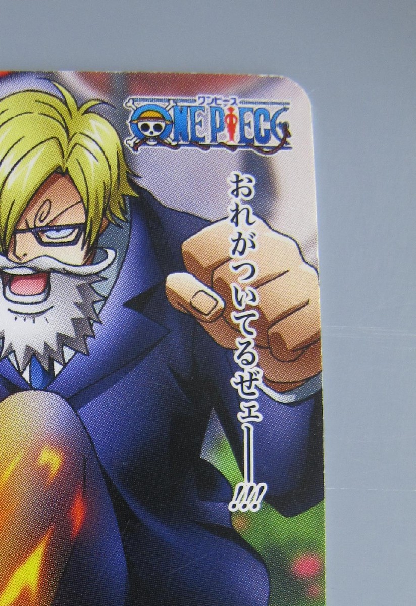 Sanji One Piece TCG Card Miracle Battle Carddass Anime Vintage