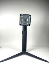 LG 27GR83Q-B 27" UltraGear Monitor Stand Stand Only