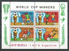 CORÉE  BF Mi:KP 1777 - 1780 KB neuf ★★ Luxe 1978 / MNH 
