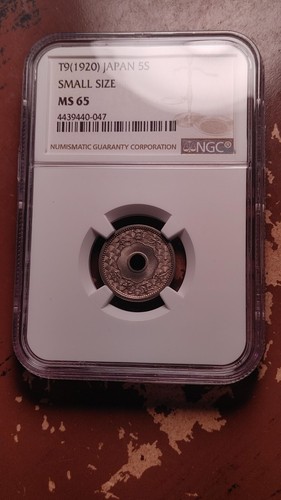 T9 1920 Japan 5 Sen Small Size NGC MS65 Nice Well Struck Gem                1963