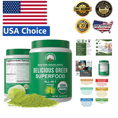 Grass Juice Extract Superfood Powder - Enhances Athletic Performance & Recovery