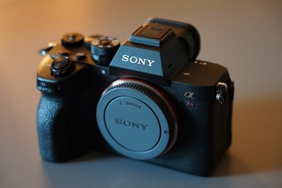 Sony Alpha 7R V Vollformatkamera Gehäuse body ILCE7RM5B.CEC A7R V