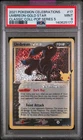 2021 Pokémon Celebrations Umbreon Gold Star Classic Pop Series 5 #17 PSA 9 MINT
