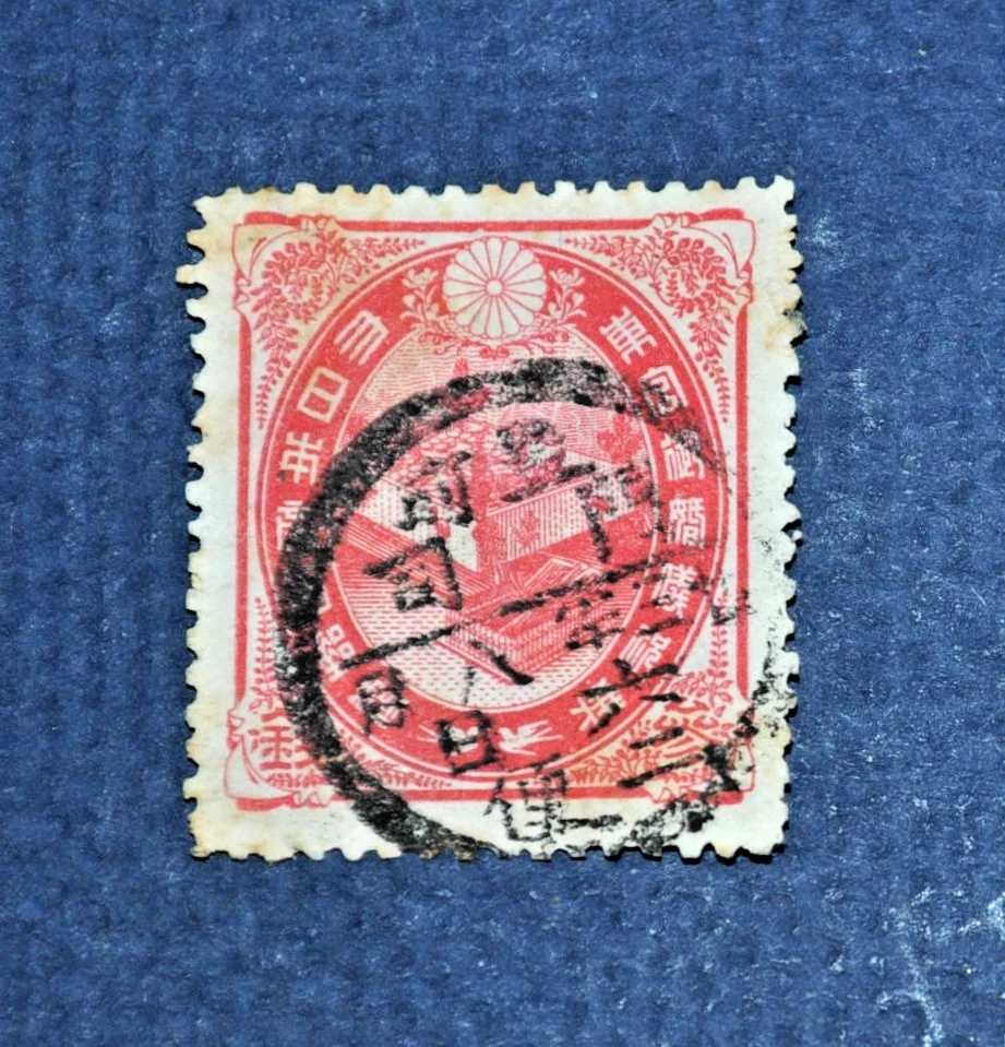 日本鹿邮票| eBay