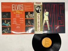 Elvis Presley Elvis Japan LP OBI [10602ER]