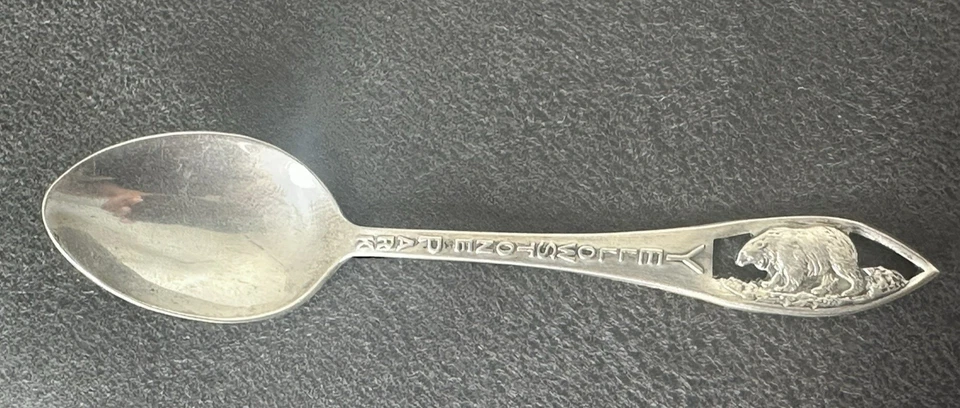 Colheres de lembrança antigas de prata esterlina YELLOWSTONE NAT'L PARK década de 1920 urso veado - Imagem 3 de 4