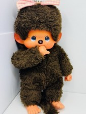 VINTAGE Sekiguchi Mattel JAPAN 1974 MONCHHICHI Plush Monkey GIRL 17" Excellent
