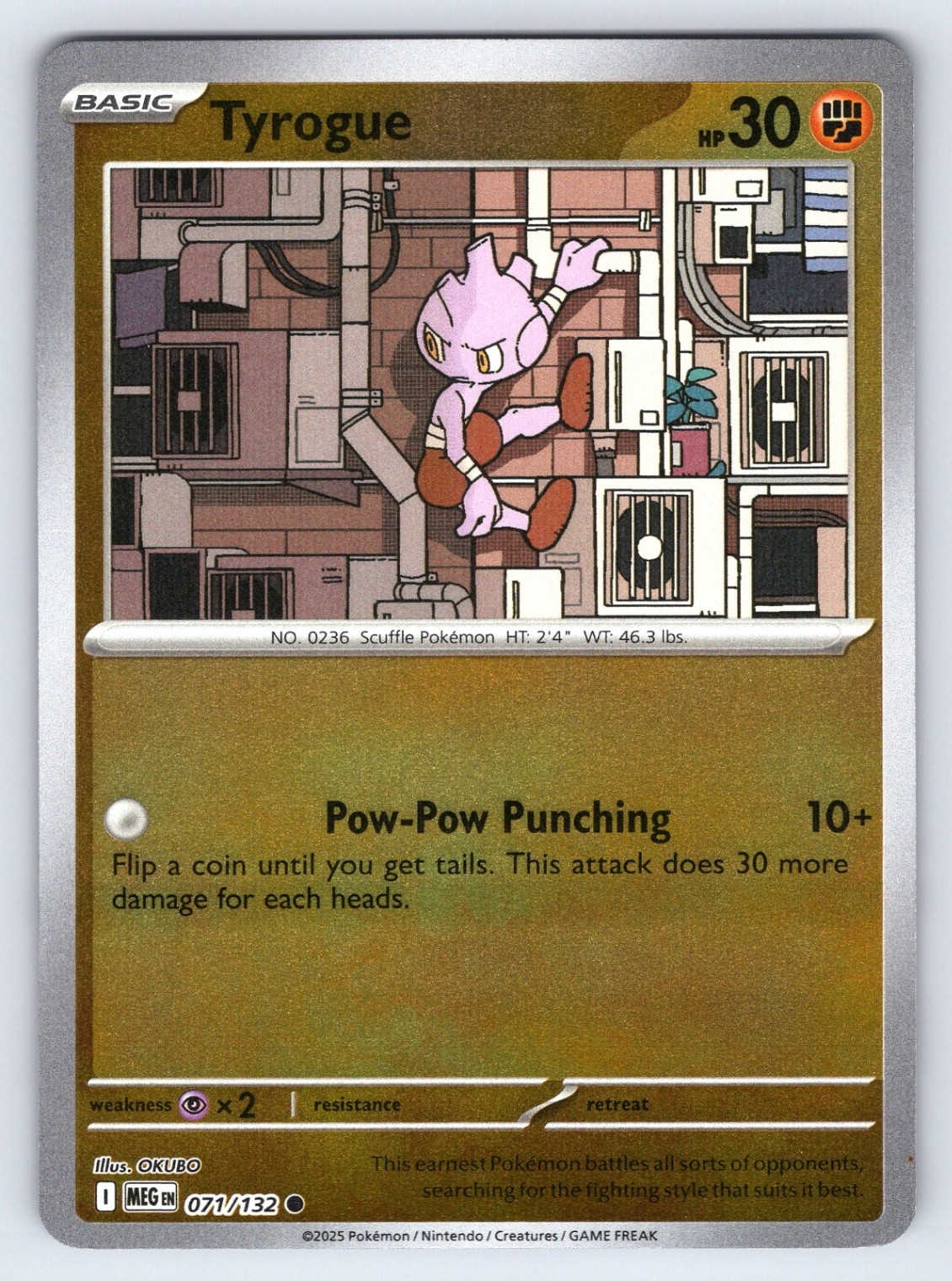 Tyrogue Common ME01: Mega Evolution 071/132 NM