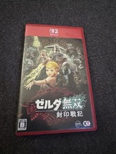 Nintendo Switch 2: Hyrule Warriors Chronik de...