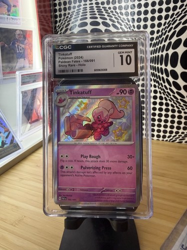 Tinkatuff graded CGC 10 for sale on eBay