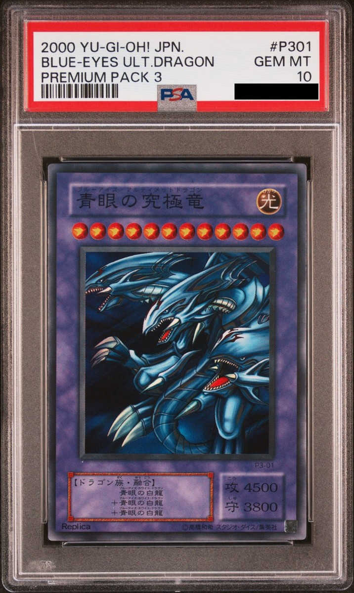 PSA10 Blue-Eyes Ultimate Dragon P3-01 P301 Super Rare 2000 Yu-Gi