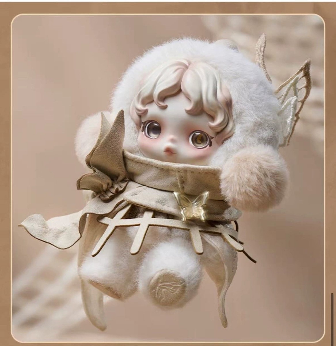 Skullpanda Cage Uncage Plush Doll Limited Edition Figure