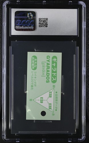 CGC 10 1997 GYARADOS POKEMON MINI TRAINER FILE 1 (SM. TAG) - Picture 3 of 4