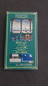 PRINCE OF PERSIA SUPER FAMICOM SFC JAPANESE USED COMPLETE