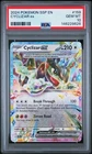 2024 POKEMON SSP EN-SURGING SPARKS #159 CYCLIZAR EX PSA 10