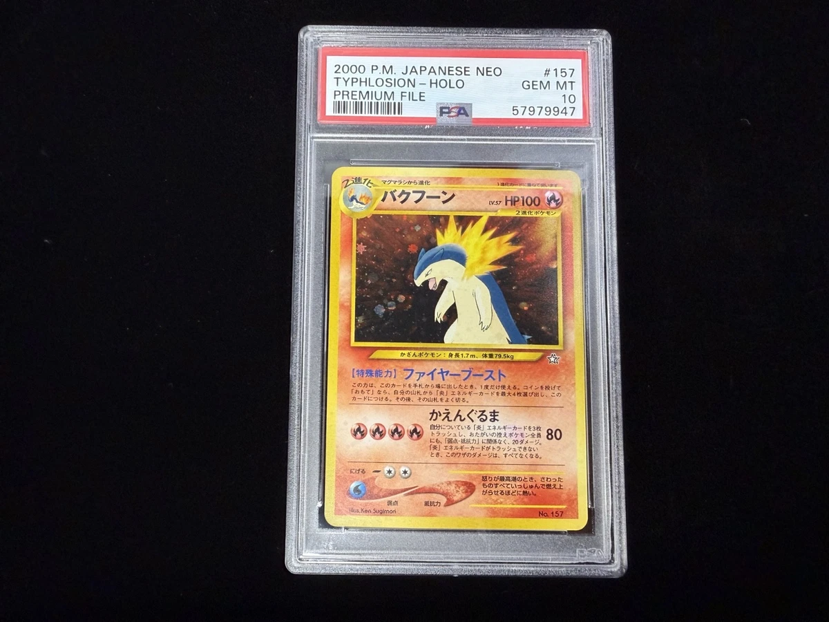 Fire Pokémon TCG Professional Sports Authenticator (PSA 