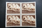 German Reich MiNo. 815 Block of Four No Rubber * (GB 1437)