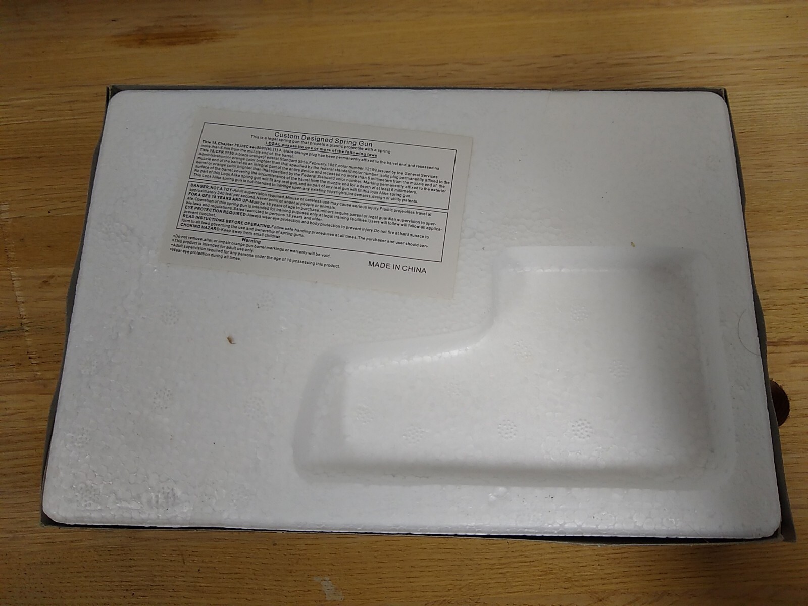 Picture 6 of 6