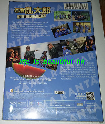 (未使用･未開封品)Cruising Has No Limits [DVD] Cruising (4K UHD, Limited Edition) – Orbit DVD