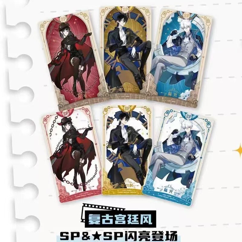 New Anime Link Click Limited Edition Card Cheng Xiaoshi, Lu Guang